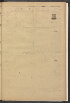 ՄԱՆԶՈՒՄԷԻ ԷՖՔԵԱՐ, 1882, Թիւ 5031 (Սեպտեմբեր 9)
