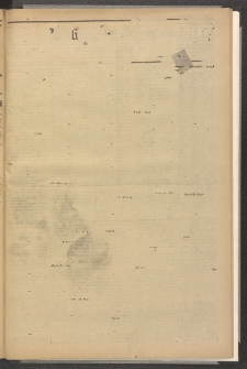 ՄԱՆԶՈՒՄԷԻ ԷՖՔԵԱՐ, 1882, Թիւ 5048 (Սեպտեմբեր 30)