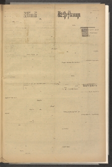 ՄԱՆԶՈՒՄԷԻ ԷՖՔԵԱՐ, 1882, Թիւ 5054 (Հոկտեմբեր 8)