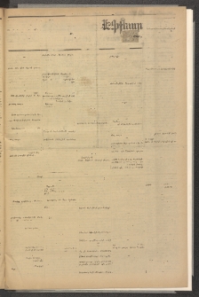 ՄԱՆԶՈՒՄԷԻ ԷՖՔԵԱՐ, 1882, Թիւ 5056 (Հոկտեմբեր 13)
