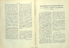 Քահանայական յիսնամեայ յոբելեան Վ․ Հ․ Վարդան Հացունի Վարդապետին