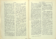 Հայկական բանաստեղծութիւնը (Арменска поезия, Սոֆիա, 1942)