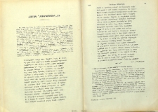 Ճաշակ «Բուրաստանք» էն