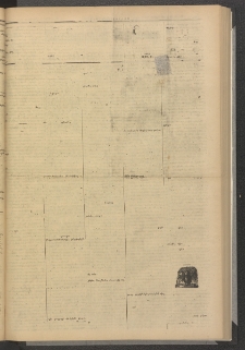 ՄԱՆԶՈՒՄԷԻ ԷՖՔԵԱՐ, 1880, Թիւ 4461 (Սեպտեմբեր 24)