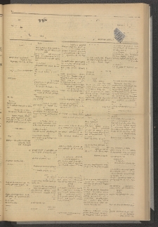 ՄԱՆԶՈՒՄԷԻ ԷՖՔԵԱՐ, 1880, Թիւ 4469 (Հոկտեմբեր 3)