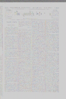 ՄԱՆԶՈՒՄԷԻ ԷՖՔԵԱՐ, 1888, Թիւ 6058 (Օգոստոս 20)
