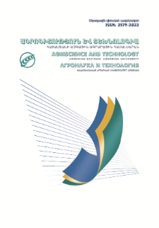 Կազմ; Խմբագրական խորհուրդ