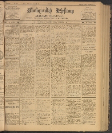 ՄԱՆԶՈՒՄԷԻ ԷՖՔԵԱՐ, 1902, Թիւ 344 (Մայիս 30/12 Յունիս)
