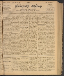 ՄԱՆԶՈՒՄԷԻ ԷՖՔԵԱՐ, 1902, Թիւ 347 (Յունիս 3/16)