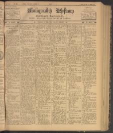 ՄԱՆԶՈՒՄԷԻ ԷՖՔԵԱՐ, 1902, Թիւ 345 (Մայիս 31/13 Յունիս)