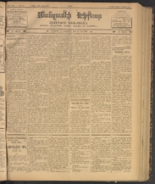 ՄԱՆԶՈՒՄԷԻ ԷՖՔԵԱՐ, 1902, Թիւ 351 (Յունիս 7/20)