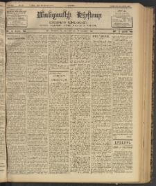 ՄԱՆԶՈՒՄԷԻ ԷՖՔԵԱՐ, 1902, Թիւ 365 (Յունիս 24/7 Յուլիս)