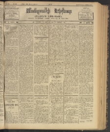 ՄԱՆԶՈՒՄԷԻ ԷՖՔԵԱՐ, 1902, Թիւ 363 (Յունիս 21/4 Յուլիս)