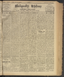 ՄԱՆԶՈՒՄԷԻ ԷՖՔԵԱՐ, 1902, Թիւ 360 (Յունիս 18/1 Յուլիս)