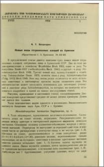 Новые виды тетраниховых клещей из Армении