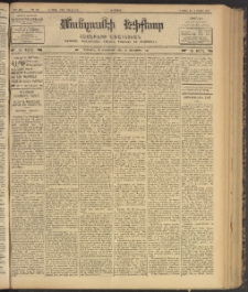 ՄԱՆԶՈՒՄԷԻ ԷՖՔԵԱՐ, 1902, Թիւ 372 (Յուլիս 2/15)