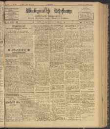 ՄԱՆԶՈՒՄԷԻ ԷՖՔԵԱՐ, 1902, Թիւ 373 (Յուլիս 3/16)