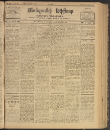 ՄԱՆԶՈՒՄԷԻ ԷՖՔԵԱՐ, 1902, Թիւ 379 (Յուլիս 10/23)