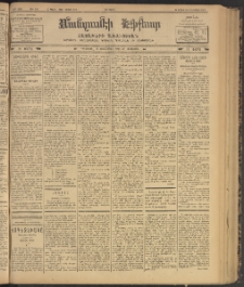 ՄԱՆԶՈՒՄԷԻ ԷՖՔԵԱՐ, 1902, Թիւ 378 (Յուլիս 9/22)