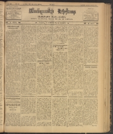 ՄԱՆԶՈՒՄԷԻ ԷՖՔԵԱՐ, 1902, Թիւ 392 (Յուլիս 25/7 Օգոստոս)