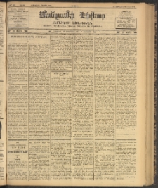 ՄԱՆԶՈՒՄԷԻ ԷՖՔԵԱՐ, 1902, Թիւ 452 (Հոկտեմբեր 8/21)