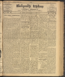 ՄԱՆԶՈՒՄԷԻ ԷՖՔԵԱՐ, 1902, Թիւ 450 (Հոկտեմբեր 5/18)