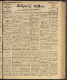ՄԱՆԶՈՒՄԷԻ ԷՖՔԵԱՐ, 1902, Թիւ 449 (Հոկտեմբեր 4/17)