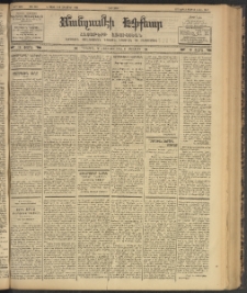 ՄԱՆԶՈՒՄԷԻ ԷՖՔԵԱՐ, 1902, Թիւ 448 (Հոկտեմբեր 3/16)