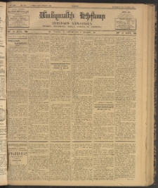ՄԱՆԶՈՒՄԷԻ ԷՖՔԵԱՐ, 1902, Թիւ 430 (12/25 Սեպտեմբեր)