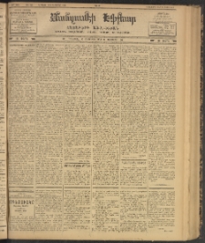 ՄԱՆԶՈՒՄԷԻ ԷՖՔԵԱՐ, 1902, Թիւ 425 (6/19 Սեպտեմբեր)