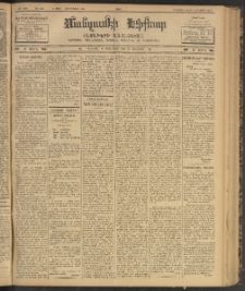 ՄԱՆԶՈՒՄԷԻ ԷՖՔԵԱՐ, 1902, Թիւ 402 (Օգոստոս 10/23)