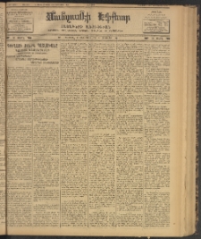 ՄԱՆԶՈՒՄԷԻ ԷՖՔԵԱՐ, 1902, Թիւ 412 (Օգոստոս 22/4 Սեպտեմբեր)