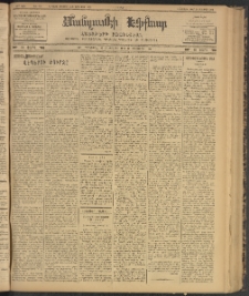 ՄԱՆԶՈՒՄԷԻ ԷՖՔԵԱՐ, 1902, Թիւ 414 (Օգոստոս 24/6 Սեպտեմբեր)