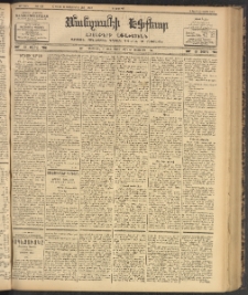 ՄԱՆԶՈՒՄԷԻ ԷՖՔԵԱՐ, 1902, Թիւ 439 (Սեպտեմբեր 23/6 Հոկտեմբեր)