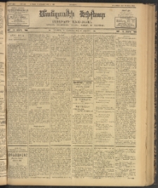 ՄԱՆԶՈՒՄԷԻ ԷՖՔԵԱՐ, 1902, Թիւ 436 (Սեպտեմբեր 19/2 Հոկտեմբեր)