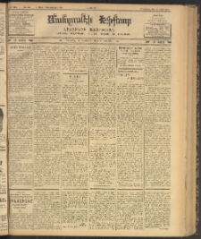ՄԱՆԶՈՒՄԷԻ ԷՖՔԵԱՐ, 1902, Թիւ 434 (17/30 Սեպտեմբեր)