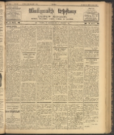 ՄԱՆԶՈՒՄԷԻ ԷՖՔԵԱՐ, 1902, Թիւ 454 (Հոկտեմբեր 10/23)