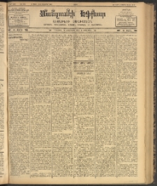 ՄԱՆԶՈՒՄԷԻ ԷՖՔԵԱՐ, 1902, Թիւ 456 (Հոկտեմբեր 12/25)