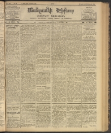 ՄԱՆԶՈՒՄԷԻ ԷՖՔԵԱՐ, 1902, Թիւ 461 (Հոկտեմբեր 18/31)