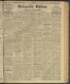 ՄԱՆԶՈՒՄԷԻ ԷՖՔԵԱՐ, 1902, Թիւ 463 (Հոկտեմբեր 21/3 Նոյեմբեր)