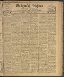 ՄԱՆԶՈՒՄԷԻ ԷՖՔԵԱՐ, 1902, Թիւ 474 (Նոյեմբեր 2/15)