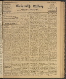 ՄԱՆԶՈՒՄԷԻ ԷՖՔԵԱՐ, 1902, Թիւ 473 (Նոյեմբեր 1/14)