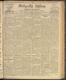 ՄԱՆԶՈՒՄԷԻ ԷՖՔԵԱՐ, 1902, Թիւ 499 (Դեկտեմբեր 12/25)
