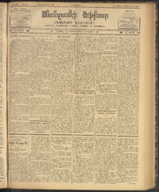 ՄԱՆԶՈՒՄԷԻ ԷՖՔԵԱՐ, 1902, Թիւ 496 (Դեկտեմբեր 9/22)