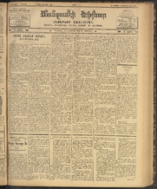 ՄԱՆԶՈՒՄԷԻ ԷՖՔԵԱՐ, 1902, Թիւ 495 (Դեկտեմբեր 7/20)