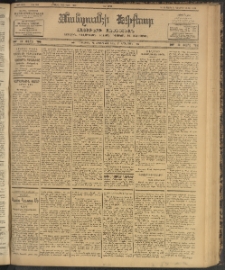 ՄԱՆԶՈՒՄԷԻ ԷՖՔԵԱՐ, 1902, Թիւ 493 (Դեկտեմբեր 5/18)