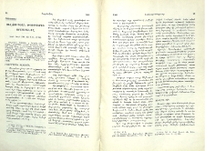 Սելճուքեան թուրքերու արշաւանքը