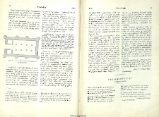 Առընչութիւններ