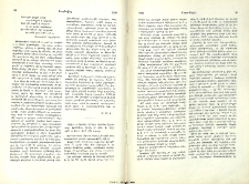ՌԷՆ․ - «Որբերը» (Վեպ). Պուենոս Այրես, տպ․ Արմենիա, 1940, 80 մեծ, էջ 342: Գին՝ 4 фեսօ, կամ մեկ տոլար