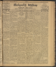 ՄԱՆԶՈՒՄԷԻ ԷՖՔԵԱՐ, 1902, Թիւ 477 (Նոյեմբեր 8/19)